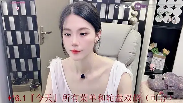 Yueyue-MM online show from June 1, 2026, 10:37 am