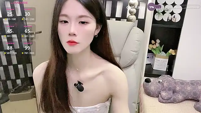 Yueyue-MM online show from April 10, 2026, 12:50 am