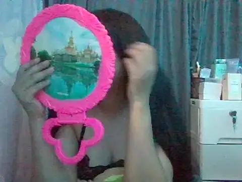 Snapshot of Asianhotskinny chatting on July 29, 2026, 4:12 am Asianhotskinny online show from July 29, 2026, 4:12 am
