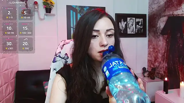 Snapshot of Eva_Roussell chatting on February 7, 2026, 2:47 pm Eva Roussell online show from February 7, 2026, 2:47 pm