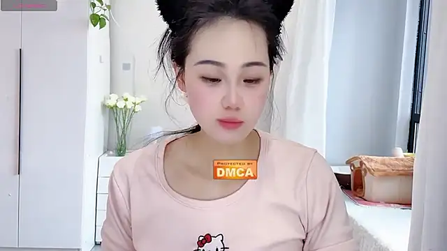 Snapshot of Nabi518- chatting on January 18, 2026, 7:45 am Nabi518- online show from January 18, 2026, 7:45 am