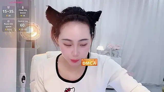 Snapshot of Nabi518- chatting on February 21, 2026, 8:38 am Nabi518- online show from February 21, 2026, 8:38 am