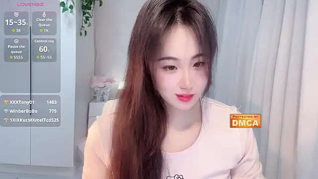 Snapshot of Nabi518- chatting on February 6, 2026, 2:57 pm Nabi518- online show from February 6, 2026, 2:57 pm