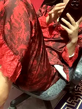 Tieuvi 18 online show from November 2, 2025, 12:48 am