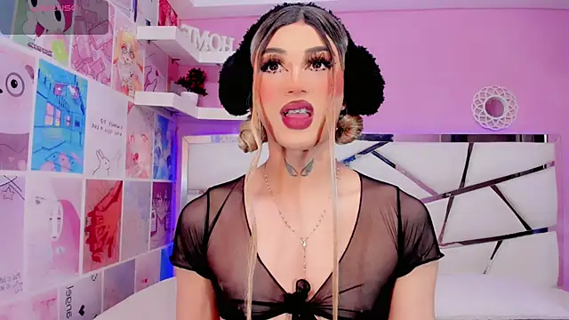 Snapshot of Miacuteee chatting on December 5, 2025, 9:01 pm Miacuteee online show from December 5, 2025, 9:01 pm