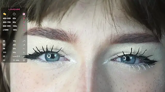 DreamyDaisy online show from September 17, 2025, 6:32 pm