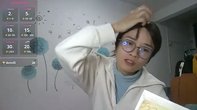 Monice1314 online show from October 22, 2025, 12:37 pm