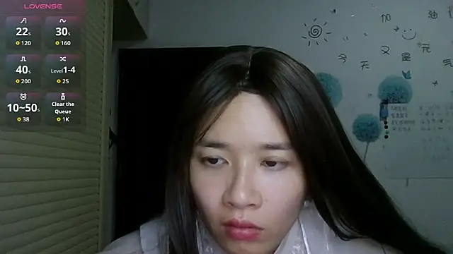 Monice1314 online show from October 17, 2025, 11:34 am