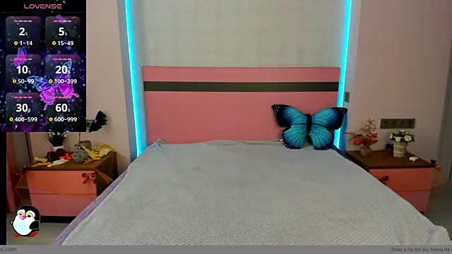 MeryMidnight online show from November 25, 2025, 6:58 am