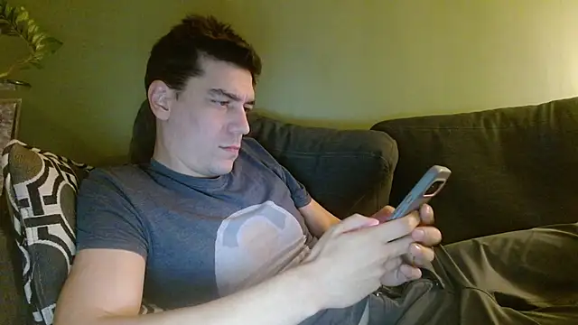 Snapshot of Ador_mask chatting on November 21, 2025, 10:53 pm Ador mask online show from November 21, 2025, 10:53 pm