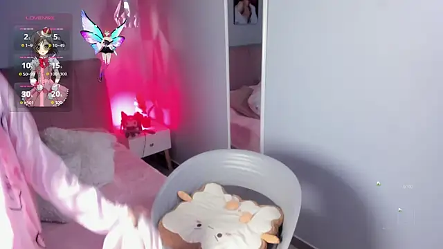 ela petit online show from November 18, 2025, 10:24 pm