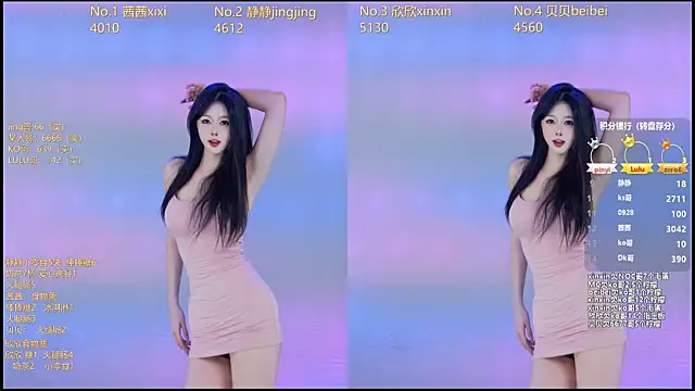 Neza-002 online show from January 6, 2026, 7:07 pm