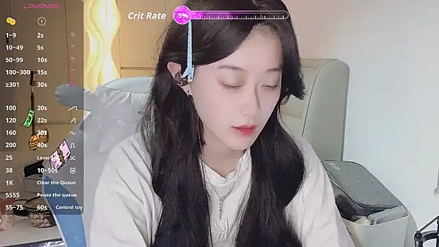 Naiyi-babe online show from May 31, 2026, 3:29 pm