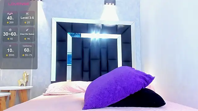 elian 7 online show from December 17, 2025, 12:32 pm