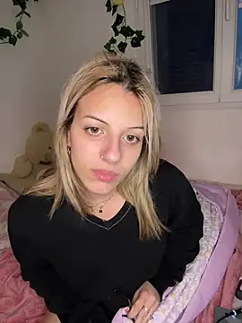 Snapshot of DouceAngela69 chatting on February 28, 2026, 6:07 pm DouceAngela69 online show from February 28, 2026, 6:07 pm