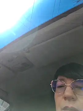 MAFE  29 online show from March 4, 2026, 2:47 pm