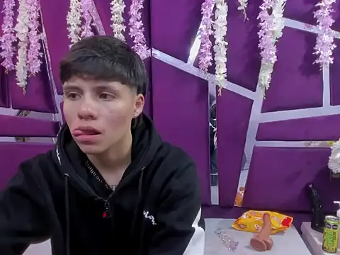 Bruno Cruzz online show from December 17, 2025, 2:05 am