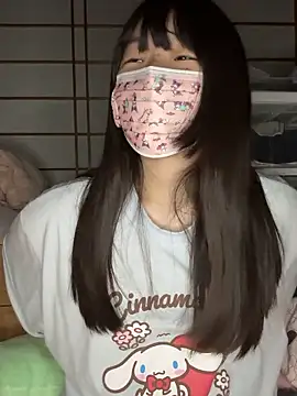 xx Ojou xx online show from February 2, 2026, 4:17 pm