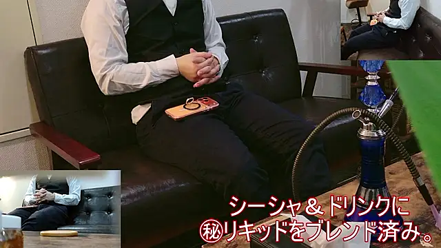 Bar muscle online show from November 22, 2025, 12:15 pm