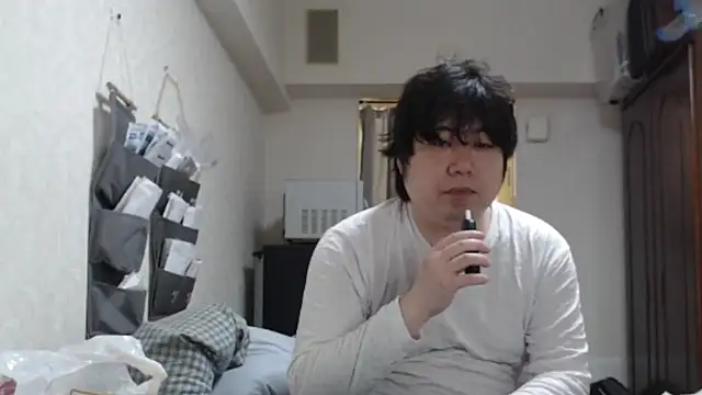 raterate555 online show from April 7, 2026, 3:41 am