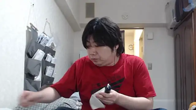 raterate555 online show from April 8, 2026, 9:11 am