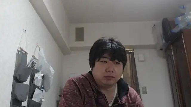 raterate555 online show from November 28, 2025, 12:27 pm