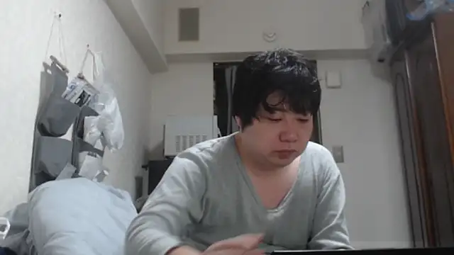 raterate555 online show from November 19, 2025, 3:17 am