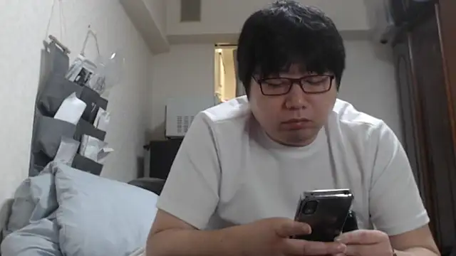 raterate555 online show from November 12, 2025, 12:20 pm