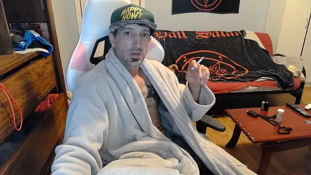 Snapshot of Ardokks chatting on October 4, 2025, 1:07 am Ardokks online show from October 4, 2025, 1:07 am