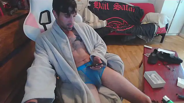 Snapshot of Ardokks chatting on September 11, 2025, 5:24 pm Ardokks online show from September 11, 2025, 5:24 pm