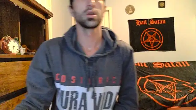 Snapshot of Ardokks chatting on November 14, 2025, 2:37 am Ardokks online show from November 14, 2025, 2:37 am