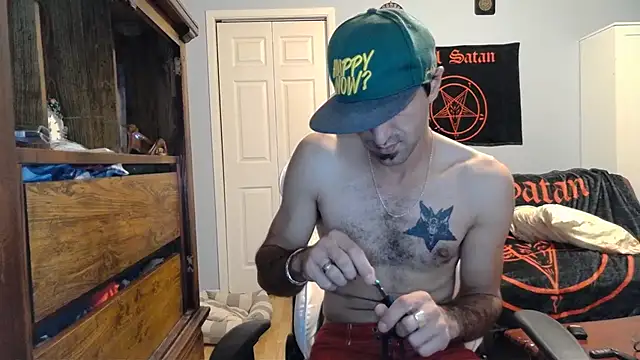 Snapshot of Ardokks chatting on October 25, 2025, 12:54 am Ardokks online show from October 25, 2025, 12:54 am