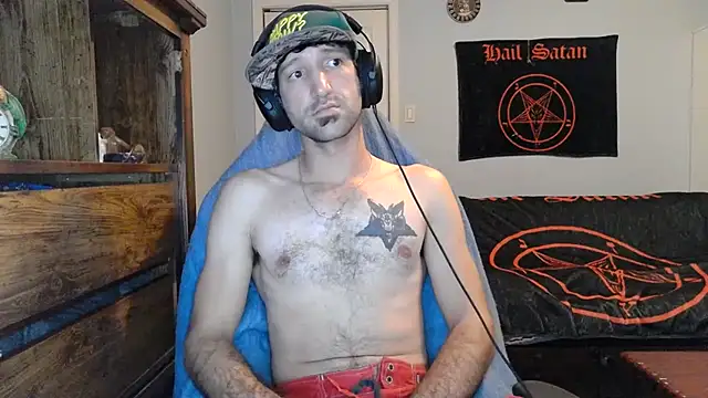 Snapshot of Ardokks chatting on November 9, 2025, 12:03 am Ardokks online show from November 9, 2025, 12:03 am