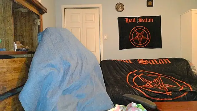 Snapshot of Ardokks chatting on November 7, 2025, 2:38 am Ardokks online show from November 7, 2025, 2:38 am