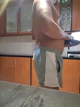 Snapshot of Cianda24 chatting on February 23, 2026, 1:29 am Cianda24 online show from February 23, 2026, 1:29 am