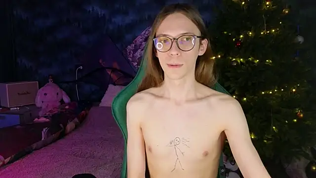 artass2 online show from December 17, 2025, 2:00 pm