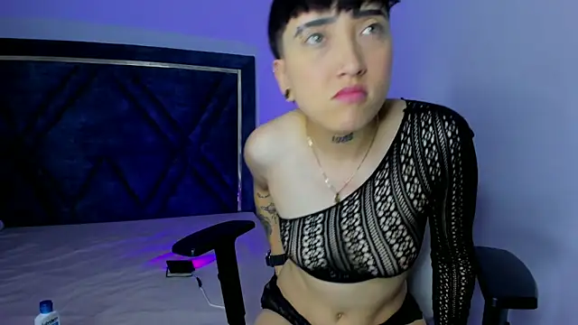 Eryx Eriscor online show from November 15, 2025, 2:32 pm