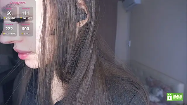 NamLacefield online show from November 16, 2025, 6:07 am