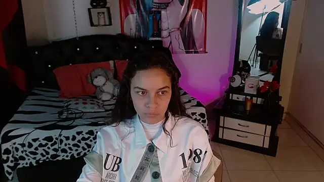 Skylovershot online show from October 23, 2025, 7:34 pm