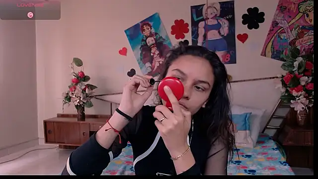 Skylovershot online show from October 16, 2025, 4:04 pm