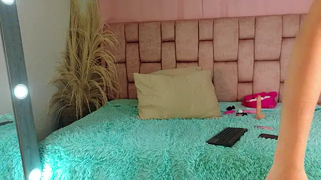 AteneaCox online show from January 6, 2026, 10:08 am