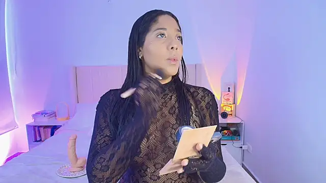 Megan ale online show from October 12, 2025, 6:20 pm