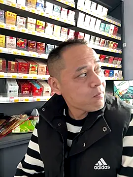 dajiba4718 online show from December 14, 2025, 7:25 am