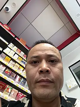 dajiba4718 online show from December 2, 2025, 6:20 pm