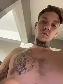 Duanennnn online show from November 5, 2025, 7:44 am