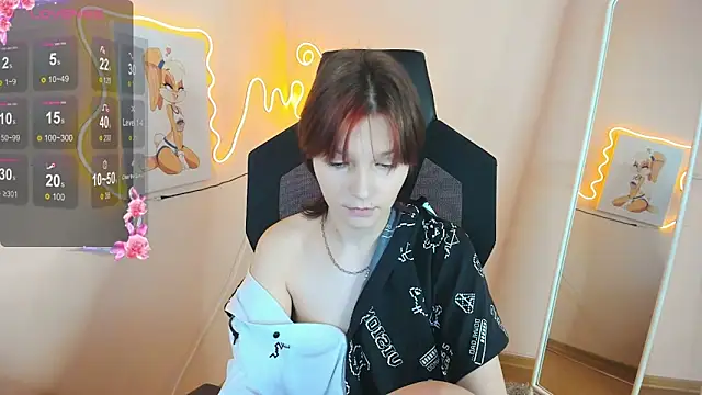 AudreyyKim online show from December 16, 2025, 7:56 am