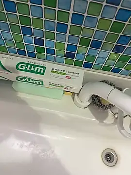 sukebegorilla online show from April 25, 2026, 9:12 am