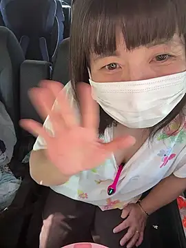 hanachan 001 online show from December 2, 2025, 4:36 am