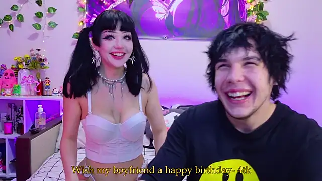 Night angell69 online show from November 25, 2025, 2:50 pm