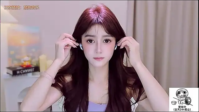 Snapshot of Wow-fairy chatting on November 9, 2025, 1:26 pm Wow-fairy online show from November 9, 2025, 1:26 pm